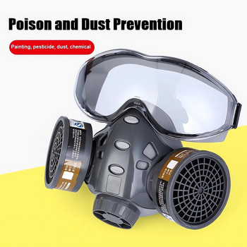 Респиратор против прах, химическа маска за лице, газова боя, спрей за пестициди, гума с филтърна дихателна клапа за лаборатория за сигурност на градината