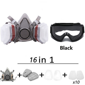 6200 Gas Mask Suit Industrial Half Face Painting Αναπνευστήρας ψεκασμού με προστατευτικά γυαλιά προστασίας από τη σκόνη Φίλτρα εργασίας ασφαλείας