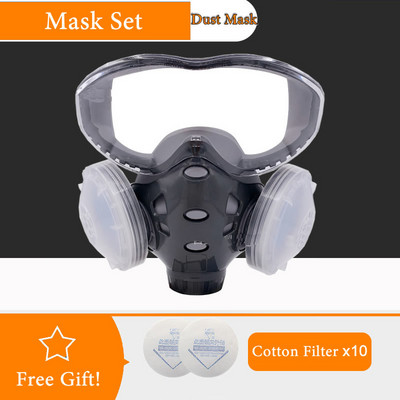 Integrēts pilns putekļu maskas respirators ar pretmiglas aizsargbrillēm, putekļu necaurlaidīgas sejas maskas darbam drošai krāsošanai, pulēšanai koka izstrādājumiem