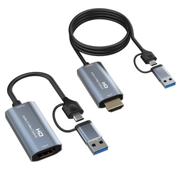 Κάρτα λήψης βίντεο OFBK USB/TYPE-C 1080P Λήψη βίντεο υψηλής ευκρίνειας για ζωντανή ροή τυχερών παιχνιδιών Διδασκαλία βιντεοδιάσκεψη