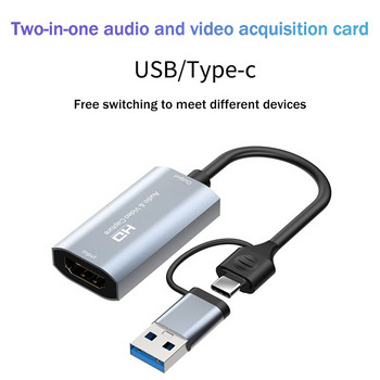 4K Audio Video Capture Card Type-C Video Capture Card Phone Gaming Machine PS Camera Acquisition Card