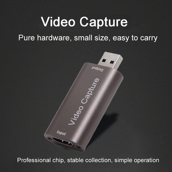 4K 1080P HDMI-съвместима USB 2.0 USB 3.0 карта за заснемане на видео, кутия за запис на игри за Youtube OBS компютър за поточно предаване на живо