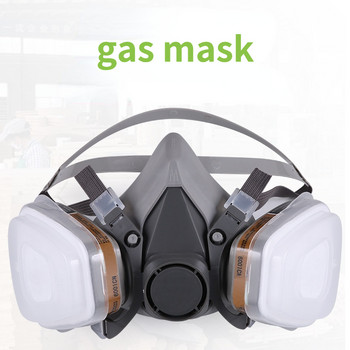 Газова маска за лице 6200 Спрей маска за рисуване Гумен материал Леко тегло Без миризма Съвместим с филтри 6001 2091 Бърза доставка