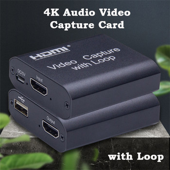 4K Audio Video Capture Card with Loop Out 1080P HDMI-съвместим USB 2.0 за PS4 Phone Game Live Video Streaming Record