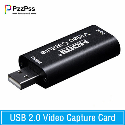 USB 2.0 videohõivekaart 4K HDMI-ühilduv Video Grabber Live Streaming Box salvestus PS4 XBOX telefonimängu DVD HD kaamera jaoks