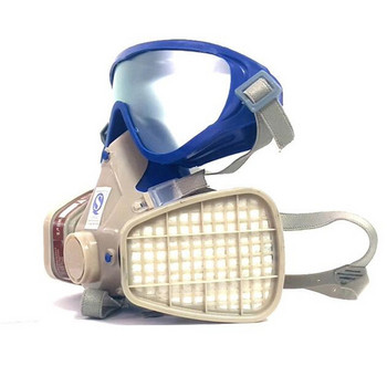 DEWBest Mask Газова маска /респираторна защита/промишлени противогази за лице