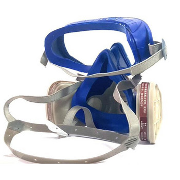 DEWBest Mask Gas Mask /Προστασία αναπνευστικού/Βιομηχανικές μάσκες αερίων προσώπου