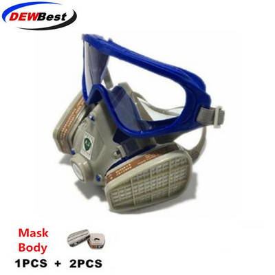 DEWBest Mask Gas Mask /Προστασία αναπνευστικού/Βιομηχανικές μάσκες αερίων προσώπου