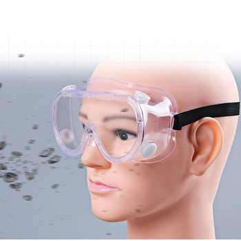 Πλήρως σφραγισμένα προστατευτικά γυαλιά πάνω από γυαλιά κατά της ομίχλης Clear Lens Lab Eye Protective