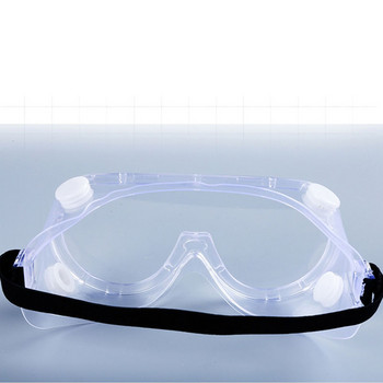 Напълно запечатани предпазни очила върху очила против замъгляване Прозрачни лещи Лаборатория за защита на очите