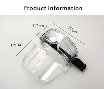 Clear Protective Goggles Γυαλιά ασφαλείας κατά του πιτσιλίσματος Face Protectio Clear Work Safety Glasses Αποσπώμενα γυαλιά