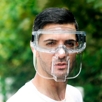 Átlátszó védőszemüveg fröccsenésgátló védőszemüveg arcvédő átlátszó munkavédelmi szemüveg levehető védőszemüveg