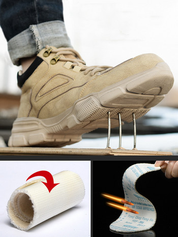 2022 Работни защитни обувки Мъжки леки предпазни ботуши Неразрушими работни маратонки Дамски кевларени стелки Защитни стоманени обувки
