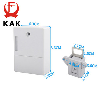 Κλείδωμα αισθητήρα KAK EMID Αισθητήρας κάρτας IC Ψηφιακό συρτάρι Κλειδαριά κάρτας DIY Έξυπνο ηλεκτρονικό αόρατο κρυφό ντουλάπι κλειδαριά υλικού
