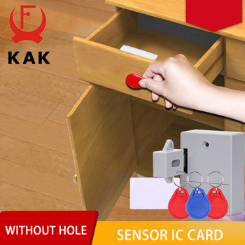 KAK Сензорна брава EMID IC Card Сензор Цифрова ключалка за карти за чекмедже Направи си сам Интелигентна електронна невидима скрита хардуерна ключалка за шкаф