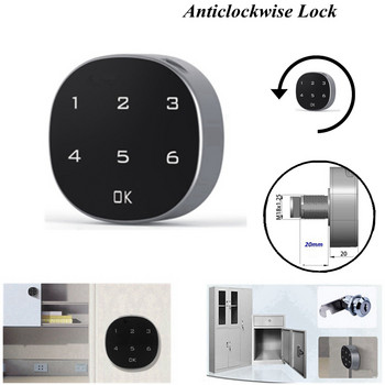 6-цифрена интелигентна електронна ключалка с парола Защитна брава Дървена клавиатура на шкафа Чекмедже за цифрово електронно досие Заключване на врати
