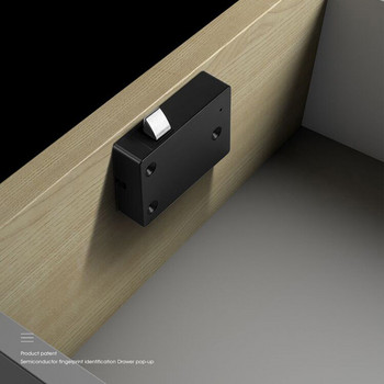 Чекмедже Интелигентна електронна ключалка Заключване на шкаф за файлове Шкаф за съхранение Заключване с пръстов отпечатък Врата на шкафа Заключване с пръстов отпечатък Мебели