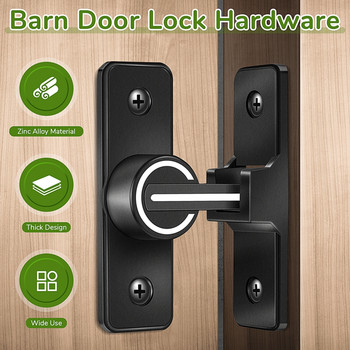 Εξοπλισμός κλειδαριάς πόρτας αχυρώνα, μάνδαλα πύλης βαρέως τύπου 90 μοιρών Κλείδωμα μανδάλωσης ασφαλείας με μπουλόνι πόρτας