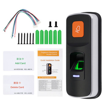 Σύστημα ελέγχου πρόσβασης δακτυλικών αποτυπωμάτων RFID Βιομετρικός αναγνώστης ανοίγματος πόρτας Αυτόνομος ελεγκτής πρόσβασης 125KHz Μπρελόκ Υποστήριξη κάρτας SD
