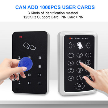 OBO Hands RFID клавиатура за контрол на достъпа 125KHz Контролер за близост на достъпа Система за отваряне на врати за входна система за сигурност с EM ID ключ етикет