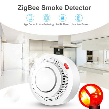 Tuya Интелигентен детектор за дим Интелигентна домашна пожароизвестителна аларма Прогресивен звук Фотоелектрически сензор за дим Работа с Tuya Zigbee Hub
