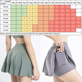 Cloud Hide Pocket Tennis Ports Women Gym Golf Running Safe Yoga Pantskirt SEXY Sports Fitness Cycling Shorts Шорти с висока талия