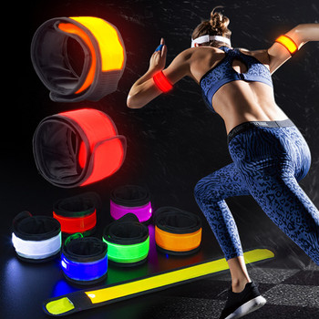 Βραχιόλι LED Luminous Night Running Βραχιόλι Βραχιόλι Νυχτερινής Ανακλαστικής Ζώνης Ασφαλείας Αθλητισμού Φωτεινός Φωτεινός βραχίονας Ασφαλής Προειδοποίηση Wirst