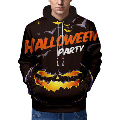 Weimostar Wolf Printed Skateboarding Hoodies Men 3D Hip Hop Street wear Суичъри Якета за момчета Качествени пуловери Анцузи