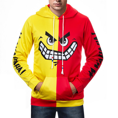 Weimostar Wolf Printed Skateboarding Hoodies Men 3D Hip Hop Street wear Суичъри Якета за момчета Качествени пуловери Анцузи