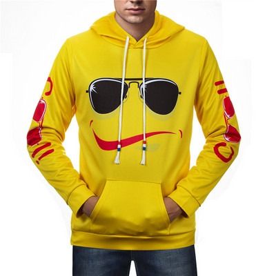 Weimostar Wolf Printed Skateboarding Hoodies Men 3D Hip Hop Street wear Суичъри Якета за момчета Качествени пуловери Анцузи