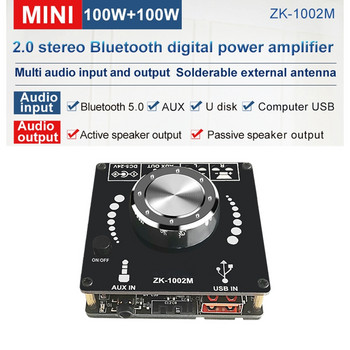 ZK1002M Bluetooth 5.0 AUX USB аудио вход изход усилвател Модул за аудио усилвател 100Wx2