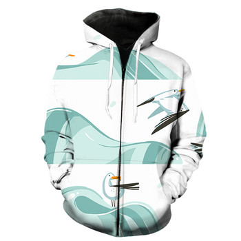 Abstract Animal Tiger Eyes Vīriešu kapuces ar rāvējslēdzēju Ielu apģērbi Smieklīgi ikdienišķi pusaudžu topi Modes Pavasara, forši unisex 2022 Izpārdošana sievietēm