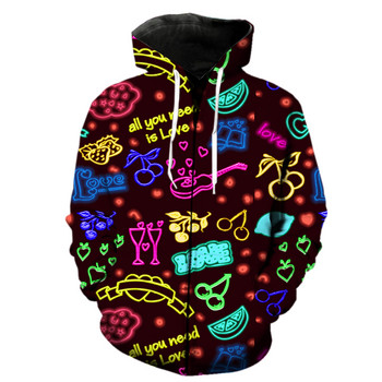 Luminous Bar Light vīriešu kapuce ar rāvējslēdzēju