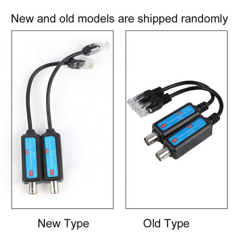 10/100Mbps perdavimo kabeliai 1 poros pasyvus IP ilgintuvas per koaksialinį siųstuvą 8MP HD, skirtas 220M žiniatinklio kamerai