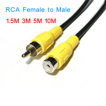 RCA 1 Rca мъжки към 1 Rca женски аудио-видео удължителен коаксиален кабел за HDTV 1m 3m 5m
