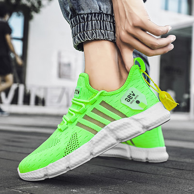 Amortizējoši āra skriešanas apavi vīriešiem Neslīdoši sporta vīriešu apavi Profesionāli sporta treniņi Sporta apavi Viegli vīriešu apavi