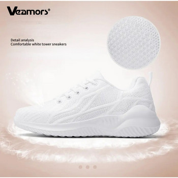 Γυναικεία παπούτσια για τρέξιμο αναπνεύσιμα casual αθλητικά παπούτσια Ελαφρύ γυμναστήριο για υπαίθριο αθλητισμό Άνετα