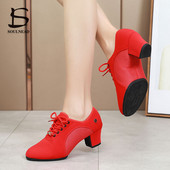 Lotynų Amerikos šokių batai moterims Moteriški Jazz Salsa Šokių Batai Merginoms Treniruočių pobūvių Tango Modernūs sportbačiai