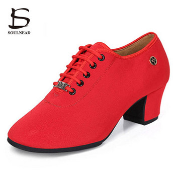Обувки за латино танци за жени Дамски обувки за джаз салса танци Момичета за тренировка за бално танго Модерни маратонки