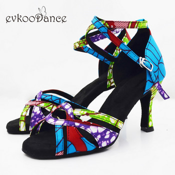 Evkoodance Zapatos De Baile Μπλε Αφρικανικό Σατέν Παπούτσια Χορού 7cm Latin Ballroom Salsa Παπούτσια χορού για γυναίκες και κορίτσια