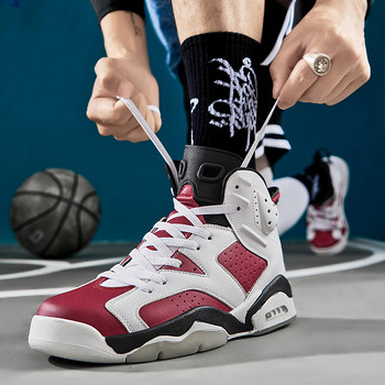 Нови мъжки професионални високи баскетболни обувки Мъжки омекотяващи леки баскетболни маратонки Противоплъзгащи се дишащи спортни обувки 47