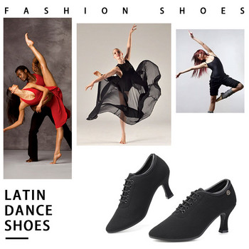 SWDZM Γυναικεία Latin Dance Παπούτσια Oxford Ballroom Dancing Shoes Training Modern Tango Dance Sneakers Suede/Rrubber soe 5/7,5CM