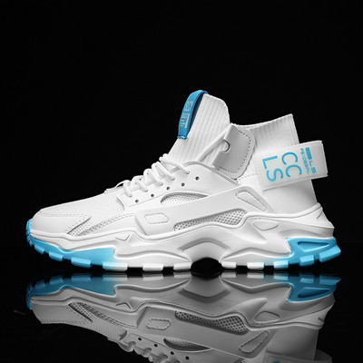 2020 m. nauji vyriški sportbačiai kojinės batai lengvi didelio dydžio bėgimas 47 dydis balta oranžinė vaikščiojimas aukšta viršūne bėgiojimas lauke vienspalvis