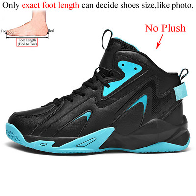 Rudens žiema Vyriški aukštos kokybės PU odiniai krepšinio batai Treniruočių sportbačiai Sportiniai batai Didelis dydis 48 49 50 51 Neslystantis