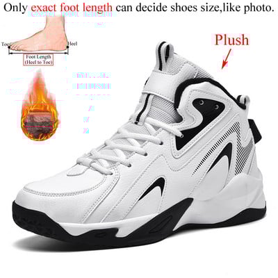 Rudens žiema Vyriški aukštos kokybės PU odiniai krepšinio batai Treniruočių sportbačiai Sportiniai batai Didelis dydis 48 49 50 51 Neslystantis