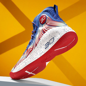 2022 Нови мъжки баскетболни обувки Модни маратонки Летни мрежести дишащи удобни неплъзгащи се спортни еластични мъжки обувки за бягане