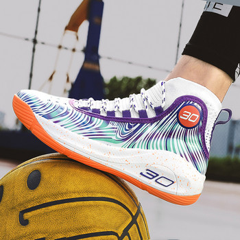 2022 Нови мъжки баскетболни обувки Модни маратонки Летни мрежести дишащи удобни неплъзгащи се спортни еластични мъжки обувки за бягане