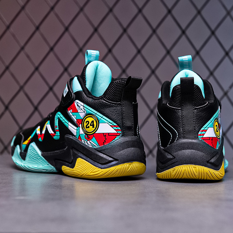 Krepšinio bateliai berniukams Nauji neslystantys ir vandeniui atsparūs vaikiški sportiniai bateliai Lauko mergaičių laisvalaikio bėgimo bateliai 31-40