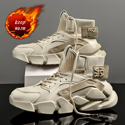 Basketbola apavi Vīriešu dizains Biezas zoles Skriešana Fitness Elpojoši āra sporta apavi Vīriešu kedas Izmērs 12 Augums Palielinās