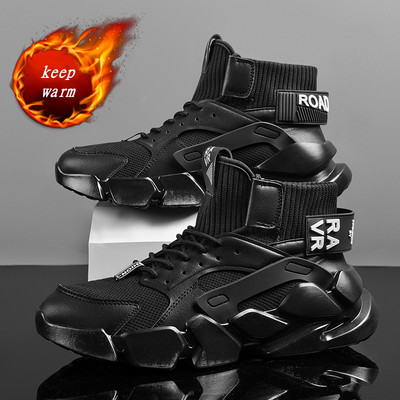 Basketbola apavi Vīriešu dizains Biezas zoles Skriešana Fitness Elpojoši āra sporta apavi Vīriešu kedas Izmērs 12 Augums Palielinās